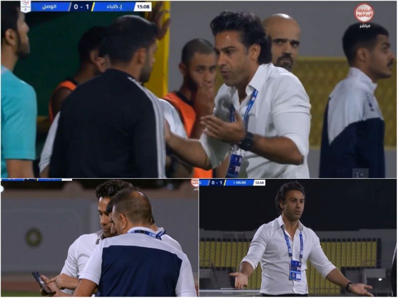 (عکس) فرهاد مجیدی اخراج شد!