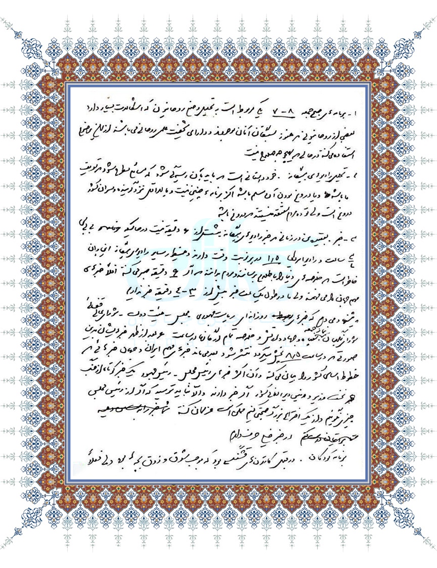 انتقادات حاج سید احمد خمینی از صداوسیما در دهه ۶۰: گرد غم و غصه و مرگ بر برنامه‌های تلویزیون پاشیده شده