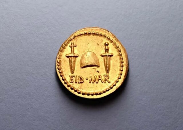 سکه تاریخی