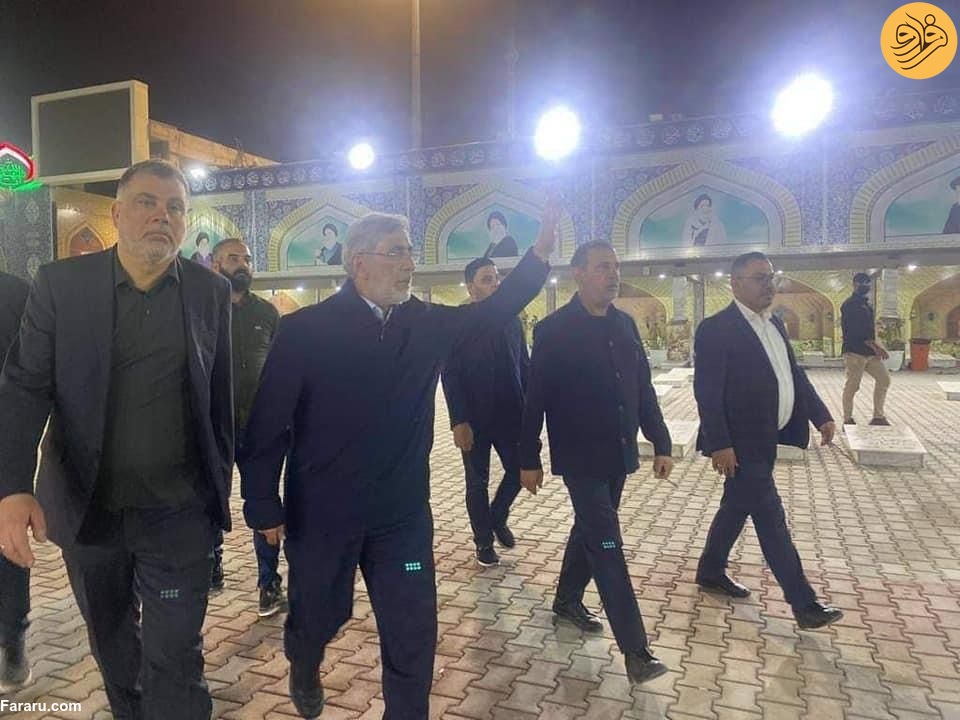 (عکس)