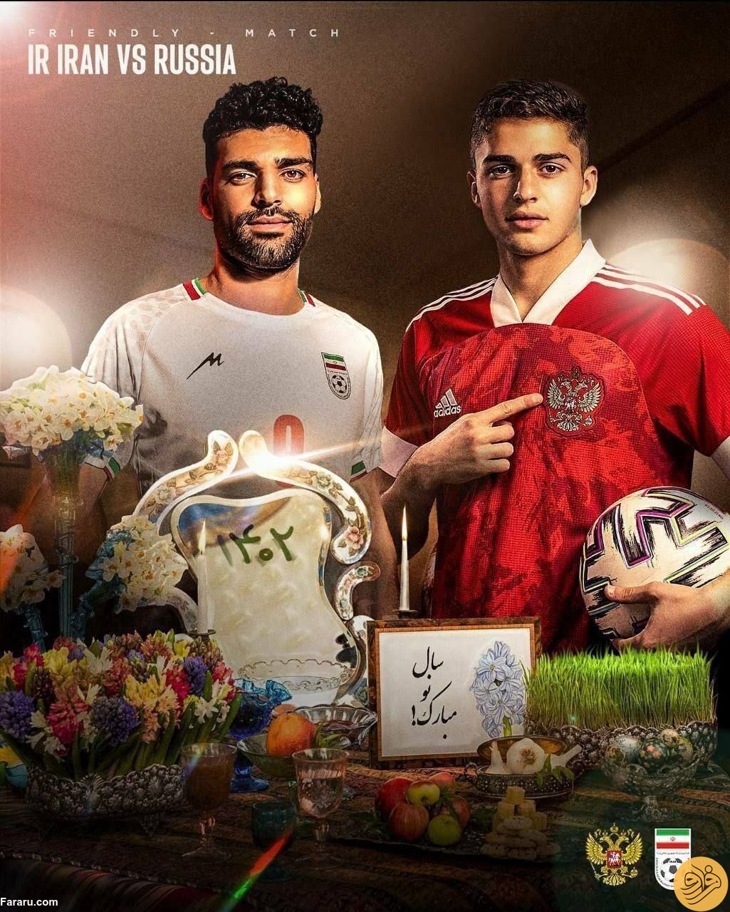 (عکس) جو بایدن جو تیم ملی ایران را به هم ریخت