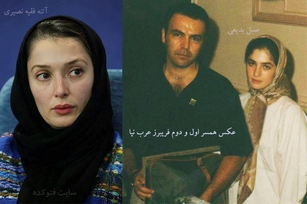 (تصویر) کدام بازیگران مرد ایرانی با 2 بازیگر خانم ازدواج کرده‌اند؟