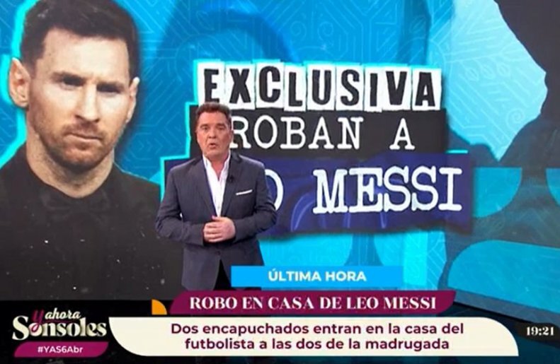 سرقت مسلحانه ۲سارق از خانه مسی!