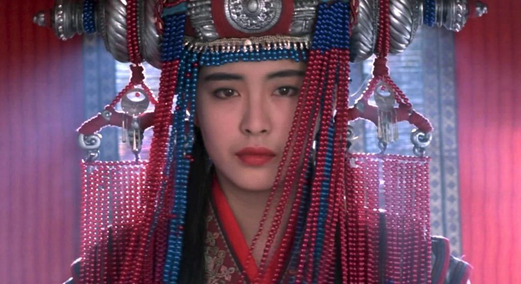 A Chinese Ghost Story
