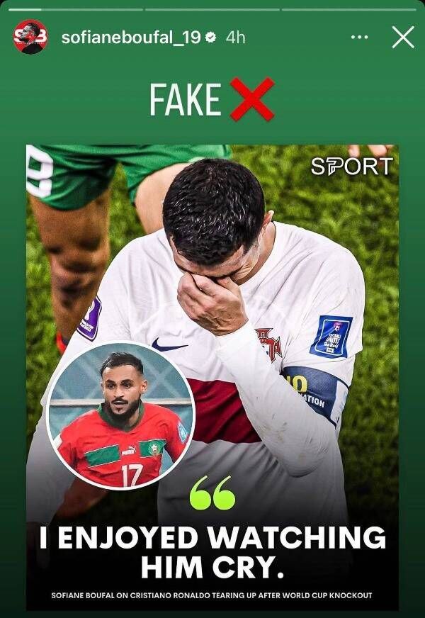 اظهارنظر جنجالی علیه رونالدو تکذیب شد