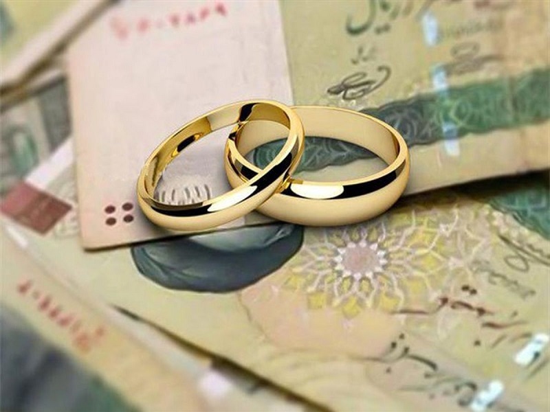 فاتحان فروتن وام بانکی