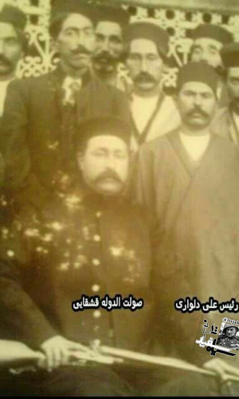 رئیسعلی دلواری