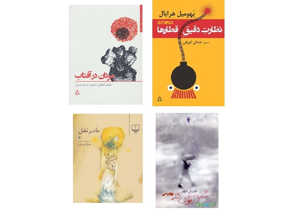 «مرغ عشق» ادبیات جنوب از قفس پرید / عدنان غریفی درگذشت
