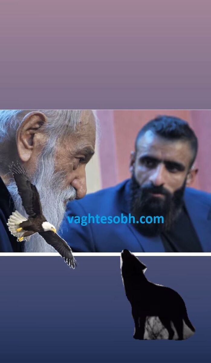 (تصویر) فتوشاپ ناشیانه هادی چوپان در کنار عقاب ایران