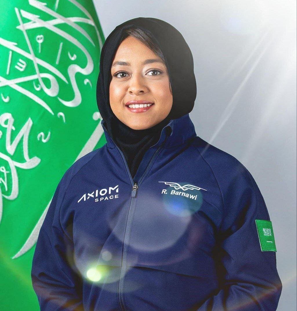 ریانه برناوی