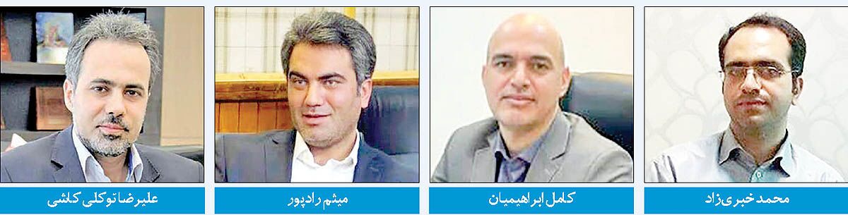 چشم‌انداز بورس و مسکن