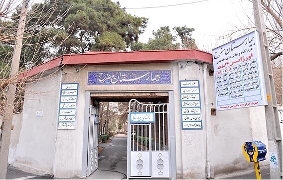 «مفرح» این محله را با سود بادآورده فروش هزار کیسه چای خرید/نقش مگس خرابکار در تولد محله!//