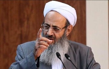 خط داغ اخبار روز شنبه ۶ خرداد ۱۴۰۲