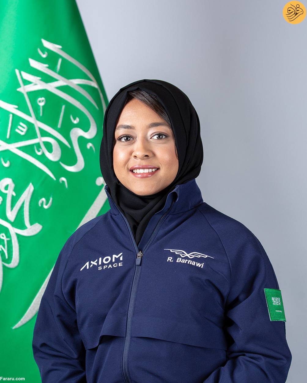خط داغ اخبار روز دوشنبه ۱ خرداد ۱۴۰۲