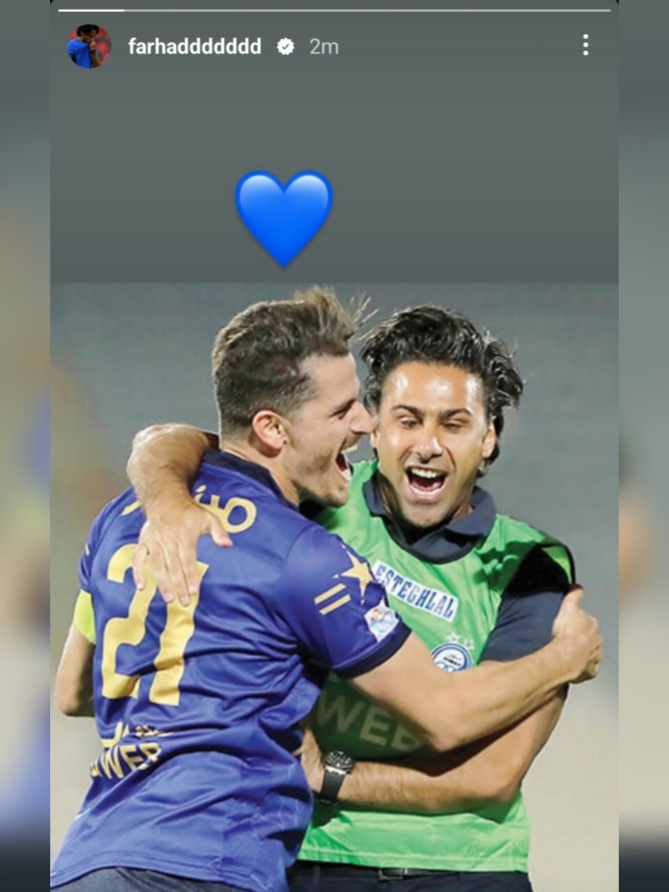 استوری فرهاد مجیدی برای وریا غفوری