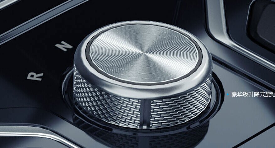 چری آریزو ۵ EV