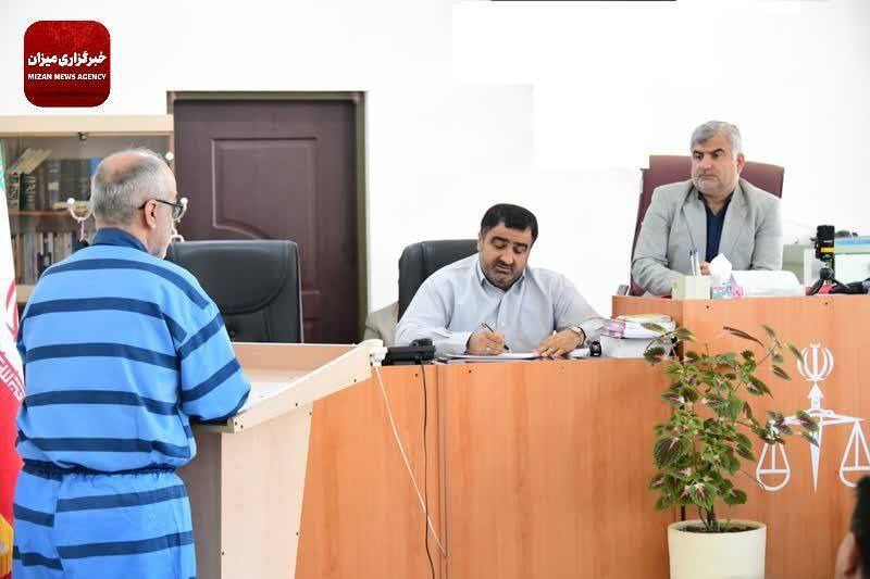 خط داغ اخبار روز چهارشنبه ۲۴ خرداد ۱۴۰۲