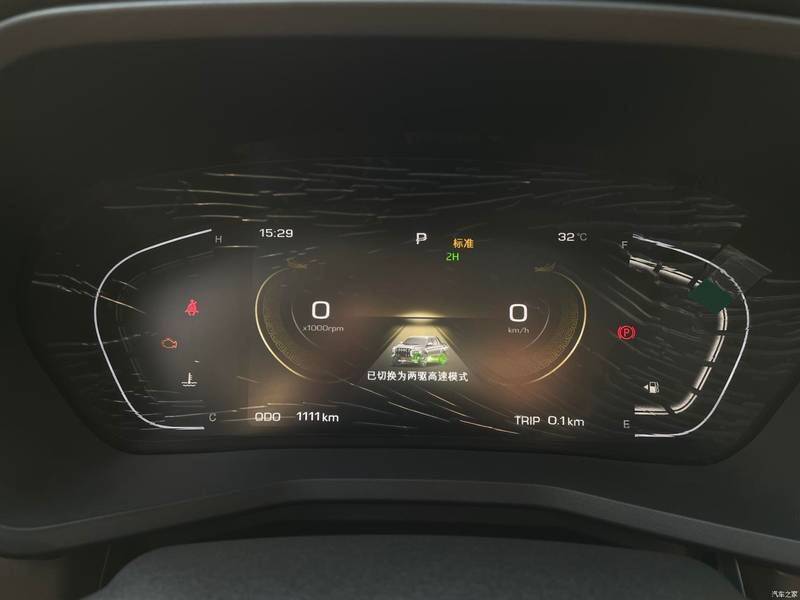 (تصاویر) جک T۹ مدل ۲۰۲۳ در ایران