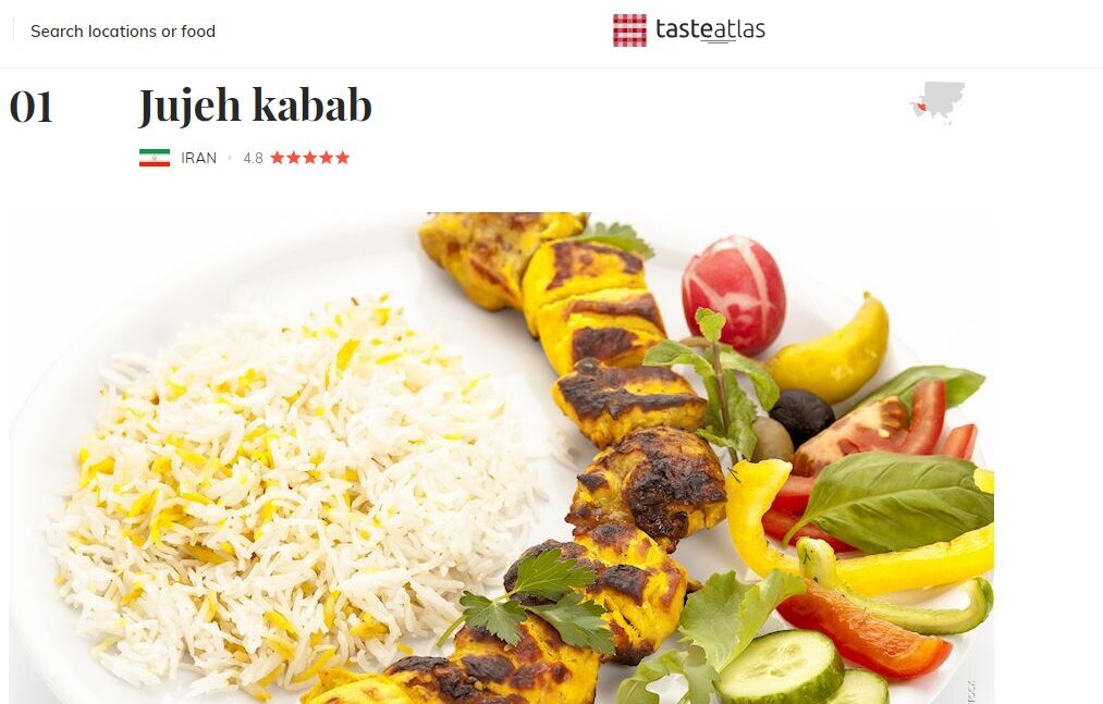 (تصویر) باز هم یک غذای ایرانی بهترین غذای یک سایت خارجی شد