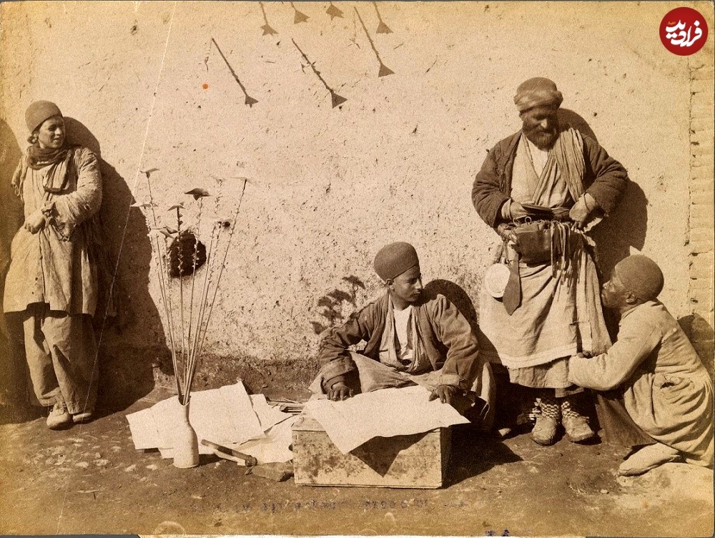 تصاویر تاریخی