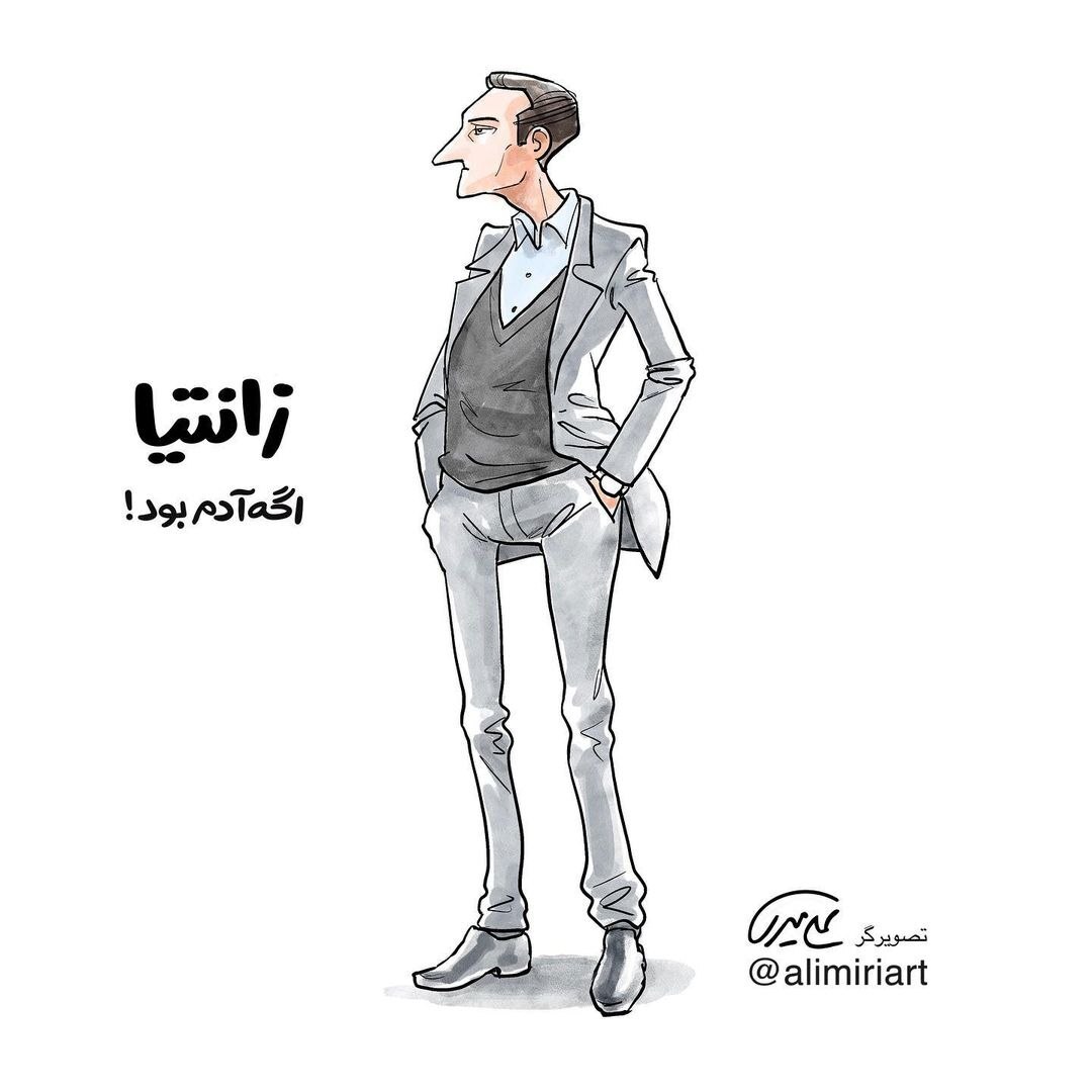 (تصاویر) اگر پراید، سمند و پزو پارس آدم بودند، این شکلی می‌شدند!