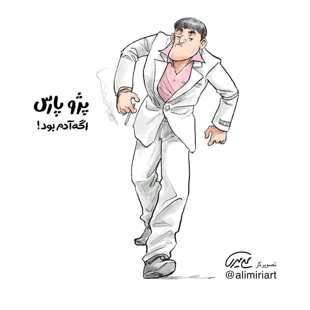 (تصاویر) اگر پراید، سمند و پزو پارس آدم بودند، این شکلی می‌شدند!