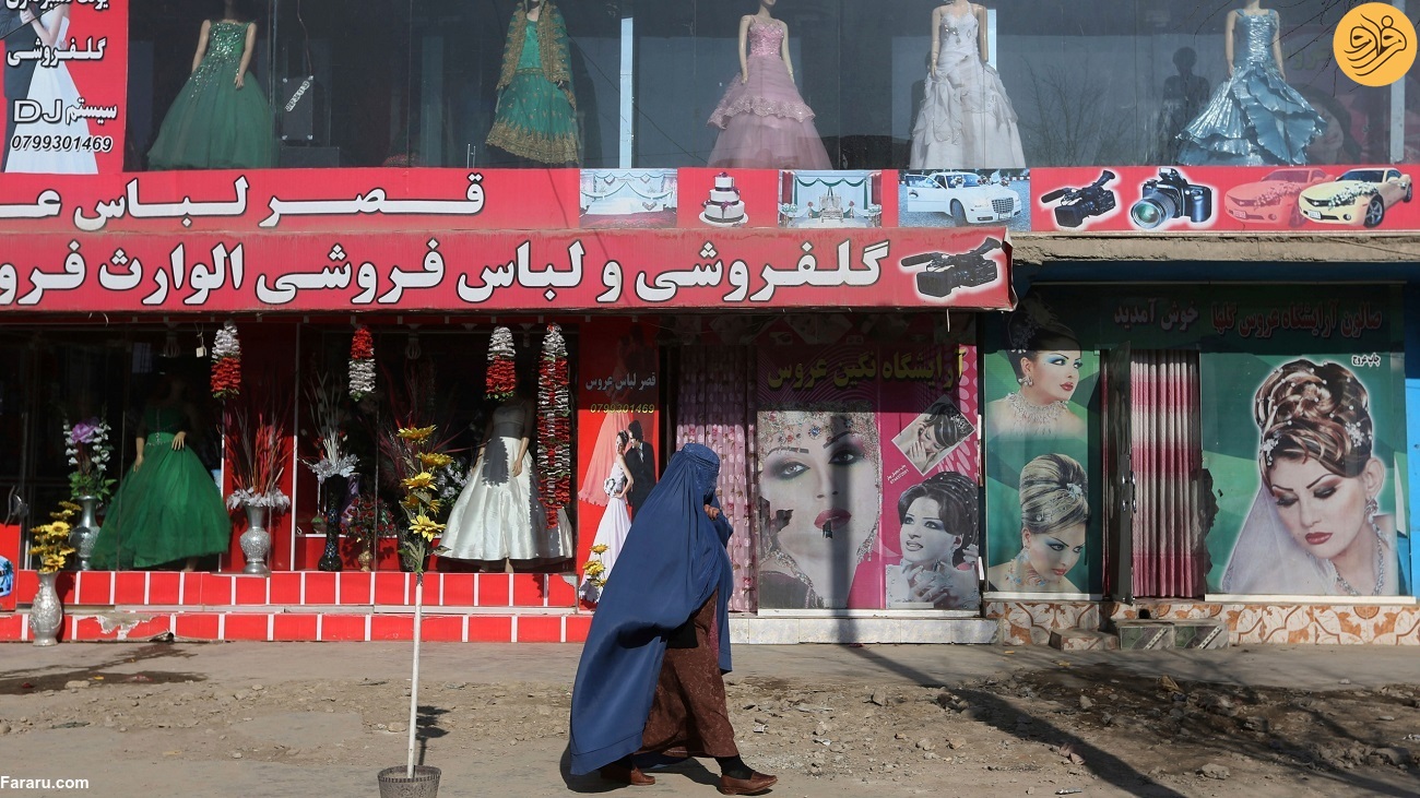 (ویدئو)