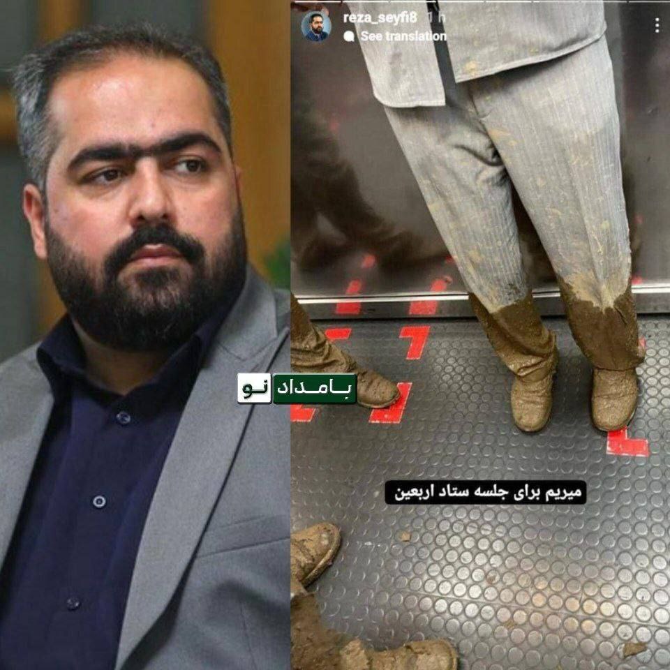 خط داغ اخبار روز سه‌شنبه ۲۰ تیر ۱۴۰۲