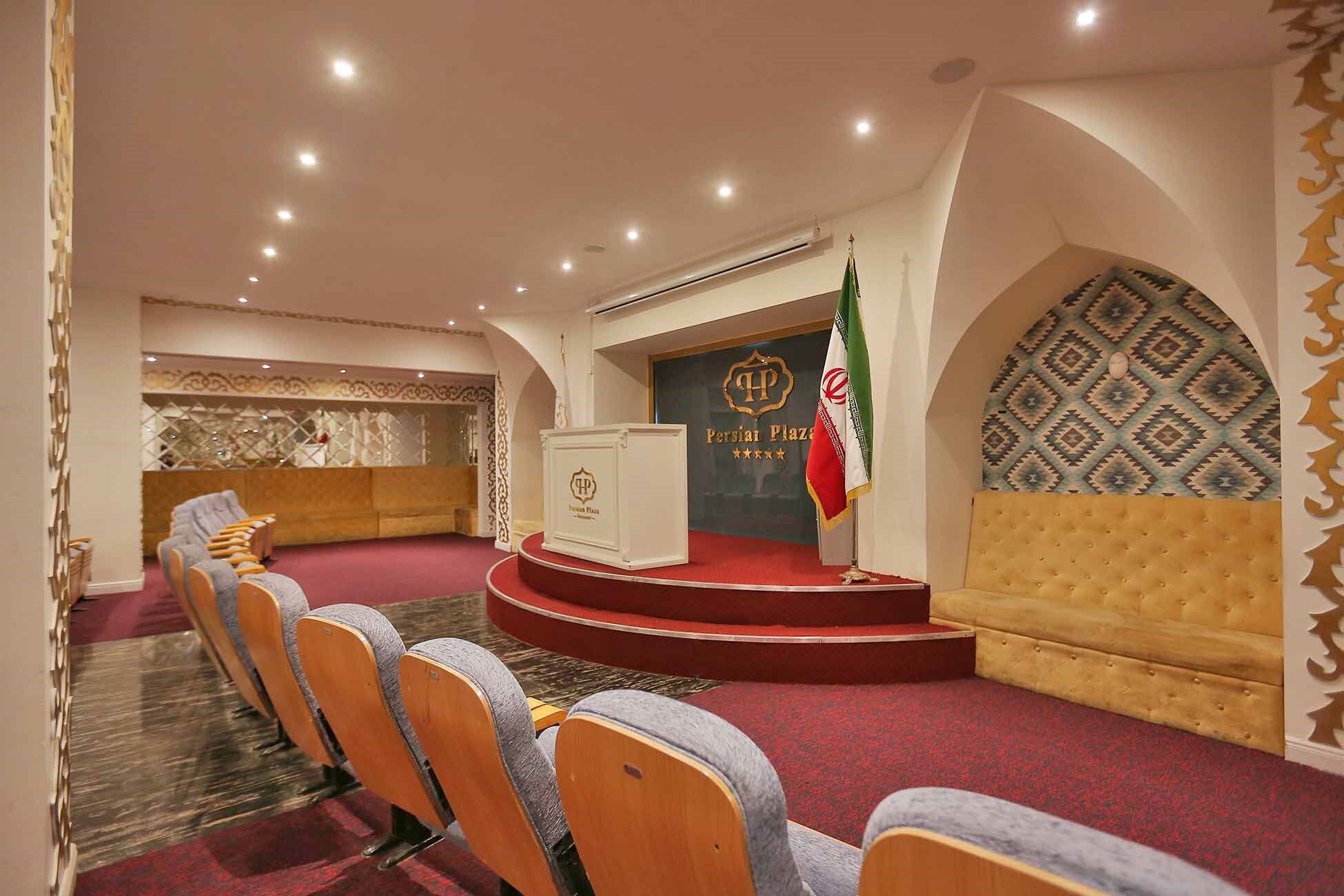 هتل پرشین پلازا