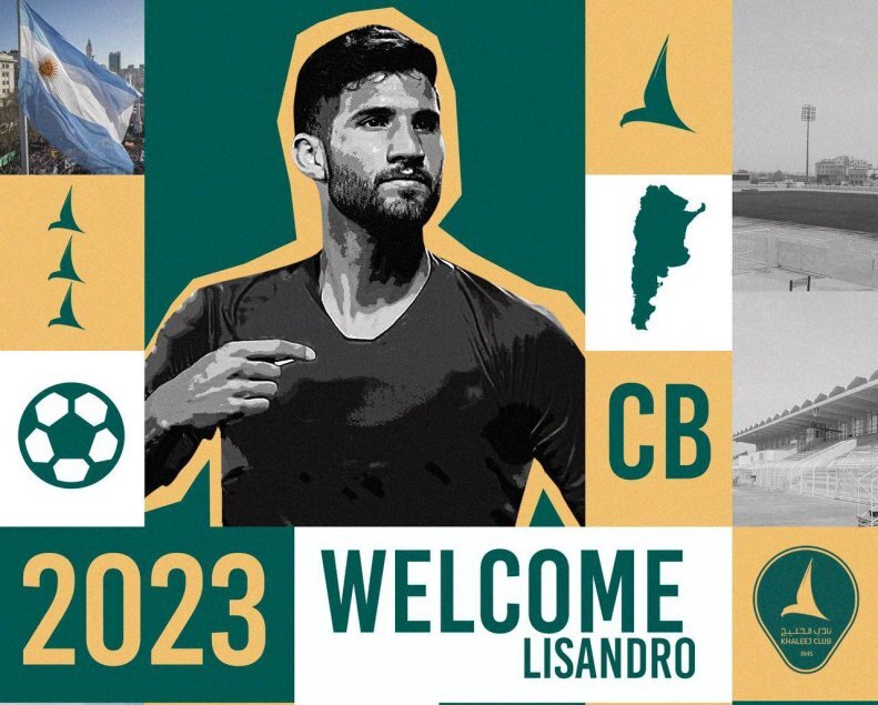 ماجراجویی مدافع سابق اینتر در عربستان