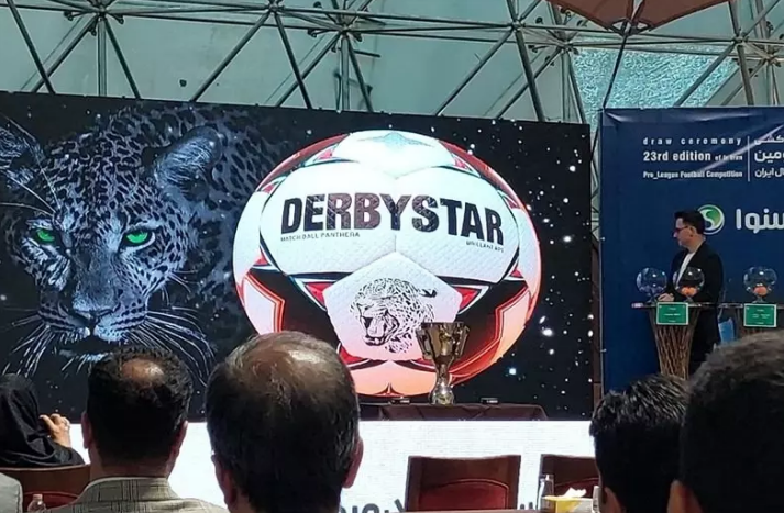 (عکس) رونمایی از توپ لیگ برتر برای فصل جدید