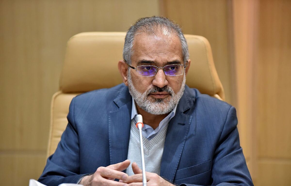 حسینی