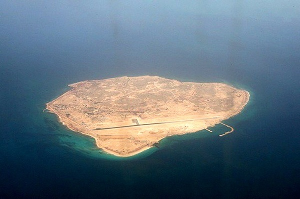 زمین