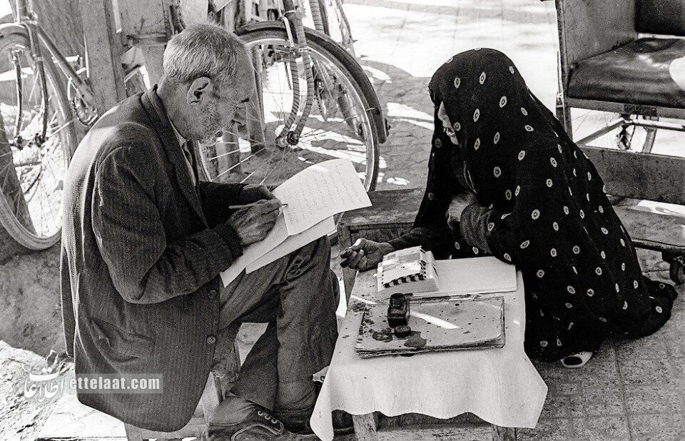 (تصویر) شغل محبوبی که ۷۰ سال پیش خیابان‌ها را شلوغ می‌کرد!