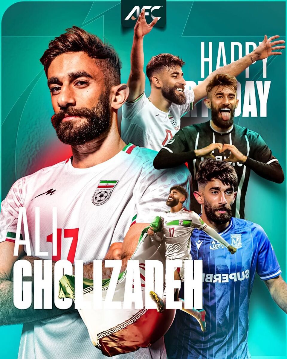 تبریک تولد AFC برای ستاره لژیونر تیم‌ملی