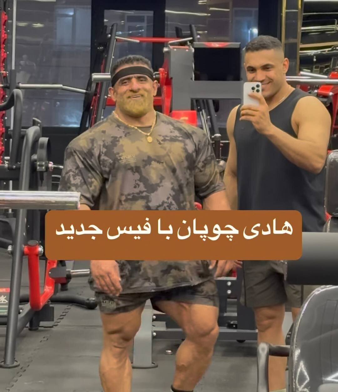 (عکس) چهره جدید هادی چوپان بعد از بلوند کردن موها