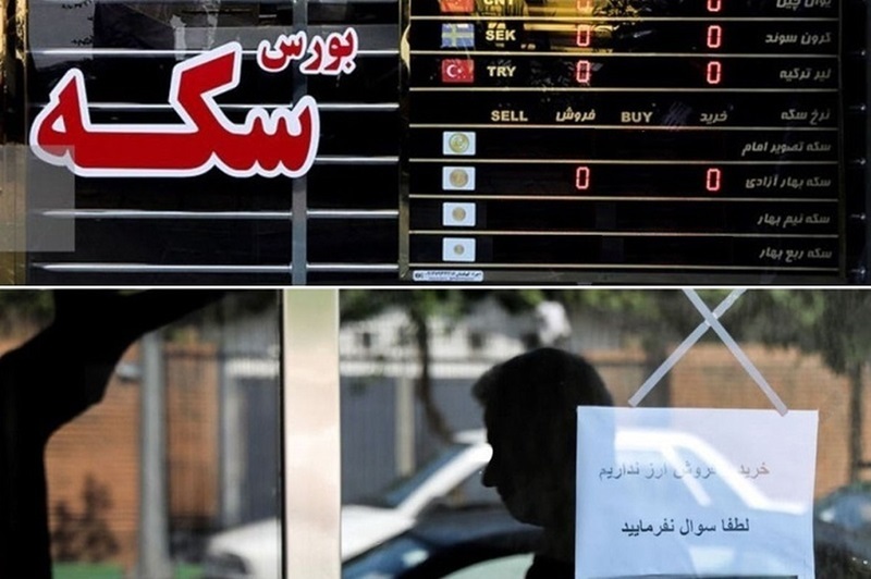 تحولات برق‌آسای بازار سکه؛ مسابقه شدید حباب و رکورد قیمت