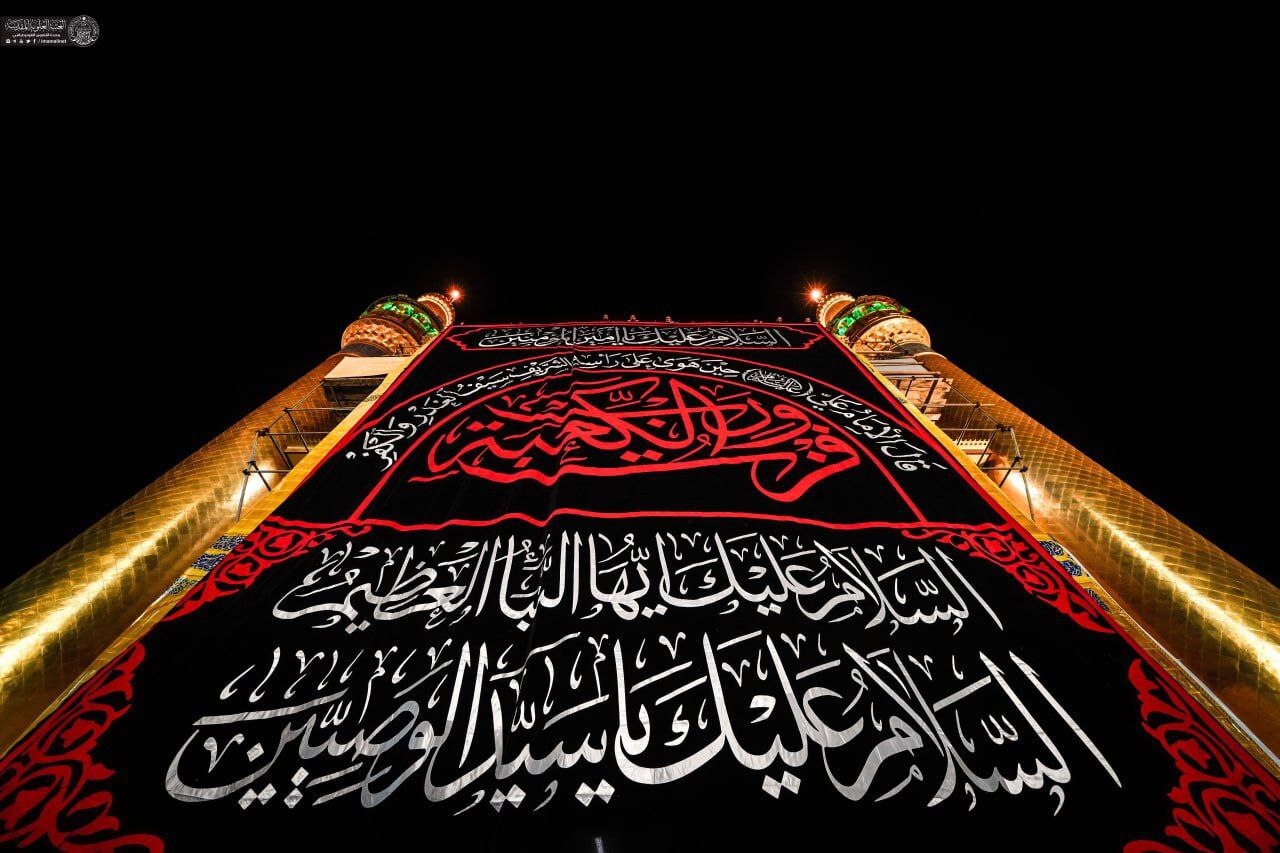 ( تصاویر) سیاه‌پوش شدن حرم امیرالمومنین (ع) بمناسبت شهادت آن حضرت و شب‌های قدر