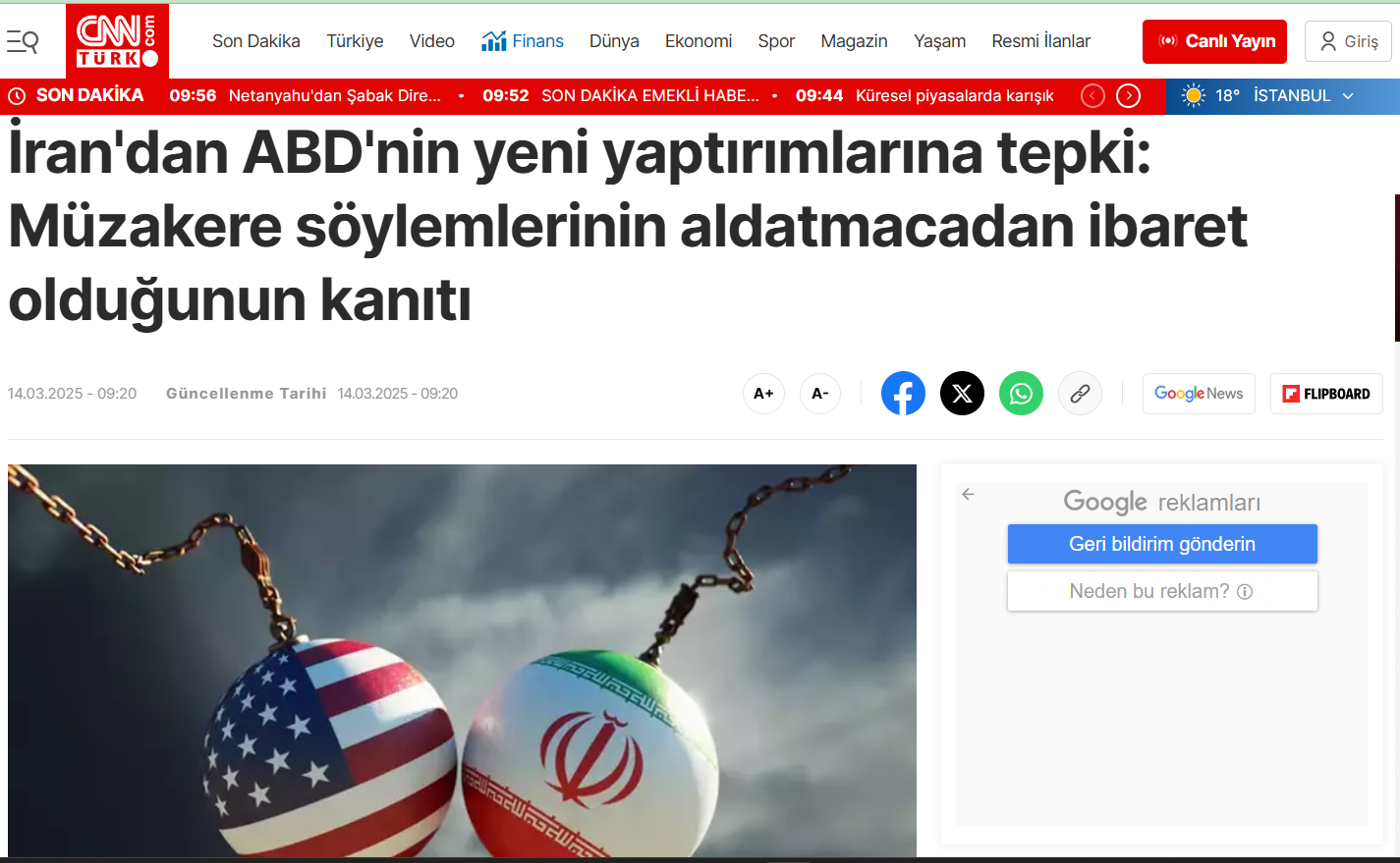 بازتاب واکنش ایران به تحریم‌های جدید آمریکا در رسانه ترکیه
