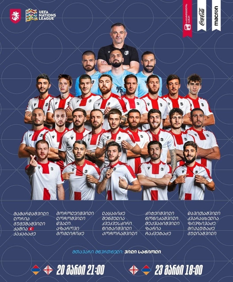 مصدومیت، تیم ملی را از مدافع پرسپولیس گرفت!