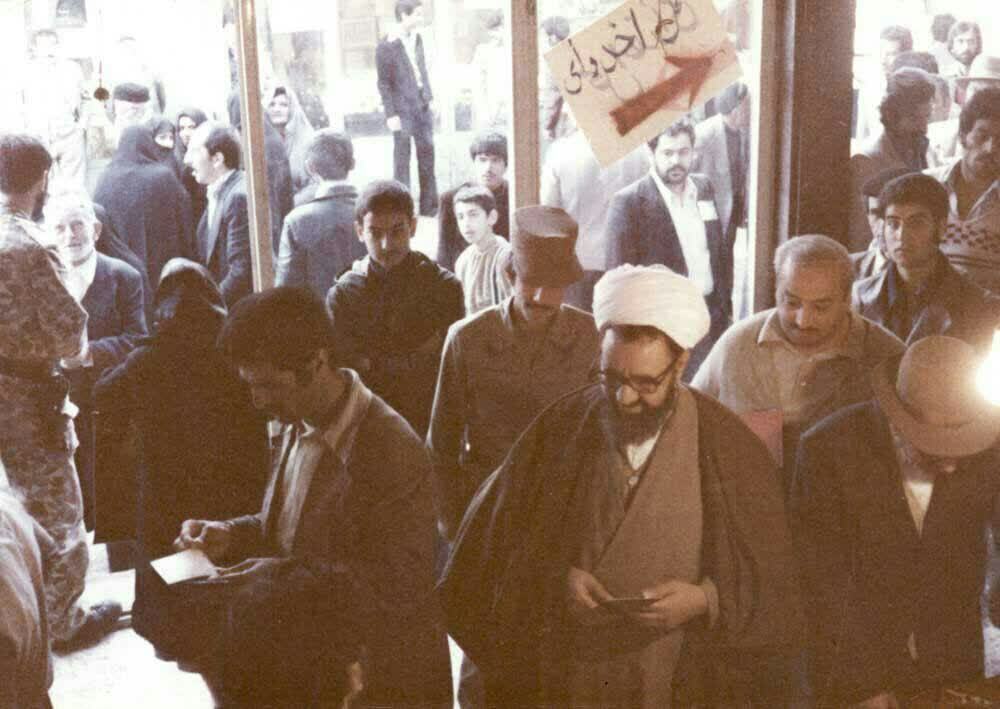 (تصویر) تنها باری که شهید مطهری رای داد ///