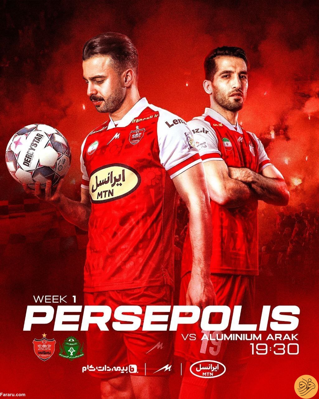(عکس) پرسپولیس از اولین پوستر فصل رونمایی کرد