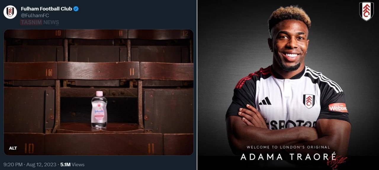 (عکس) رونمایی از یک ستاره با «روغن بچه»!