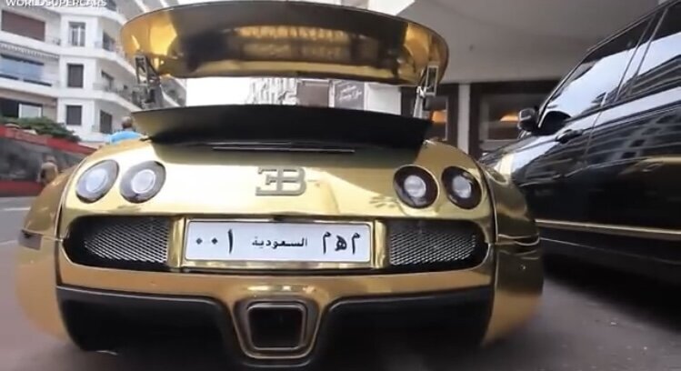 (عکس) گران‌ترین خودروی بن‌سلمان با پلاک عجیب!
