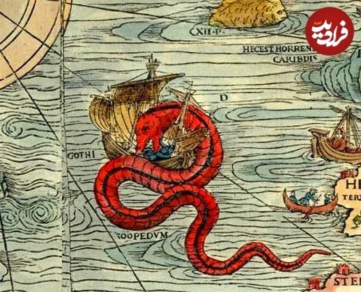 (تصاویر) نقشه‌های باستانی / از نقشه ربع مسکون تا محل زندگی هیولاها!