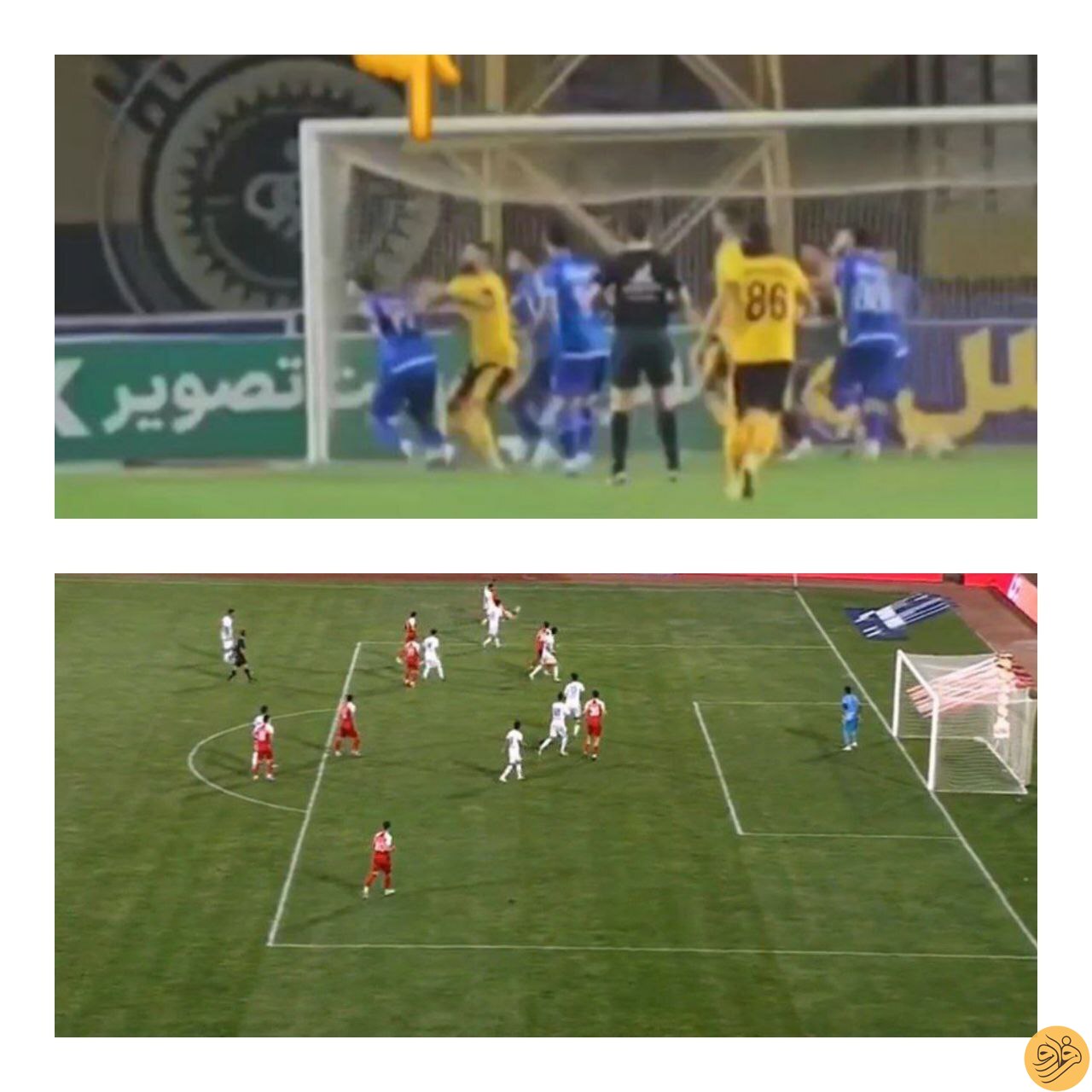 (عکس) کنایه سنگین باشگاه استقلال به گل آفساید پرسپولیس
