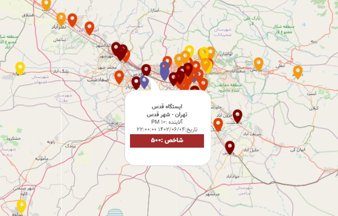 هوای تهران در وضعیت «بسیار ناسالم»