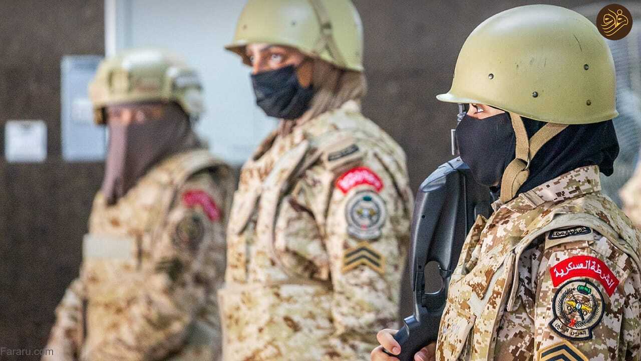 (عکس)