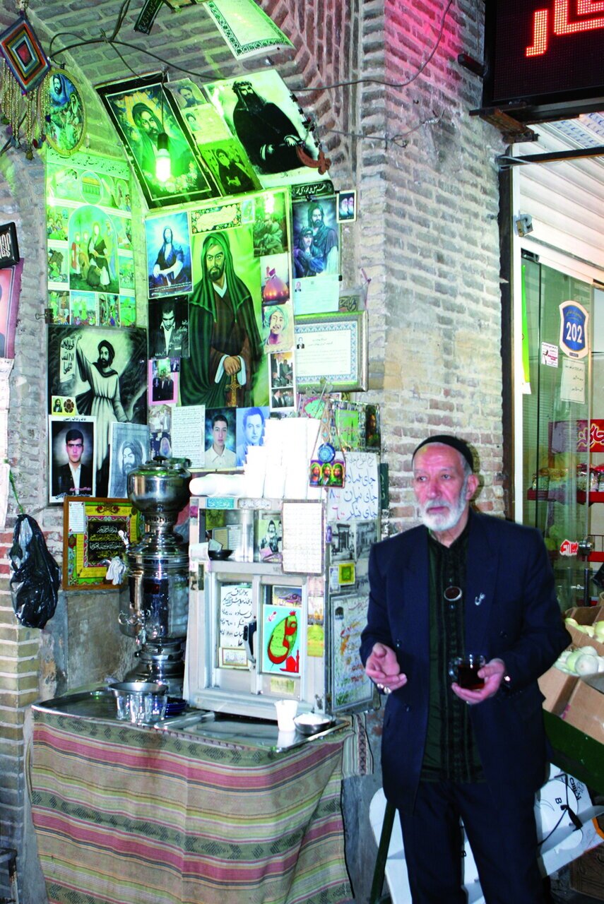 تهران قدیم