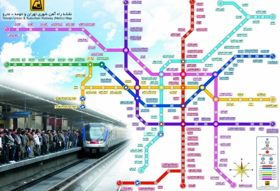 نقشه تمام ایستگاه‌های متروی تهران